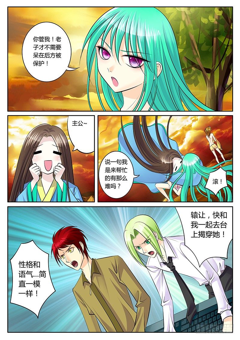 第 4 页