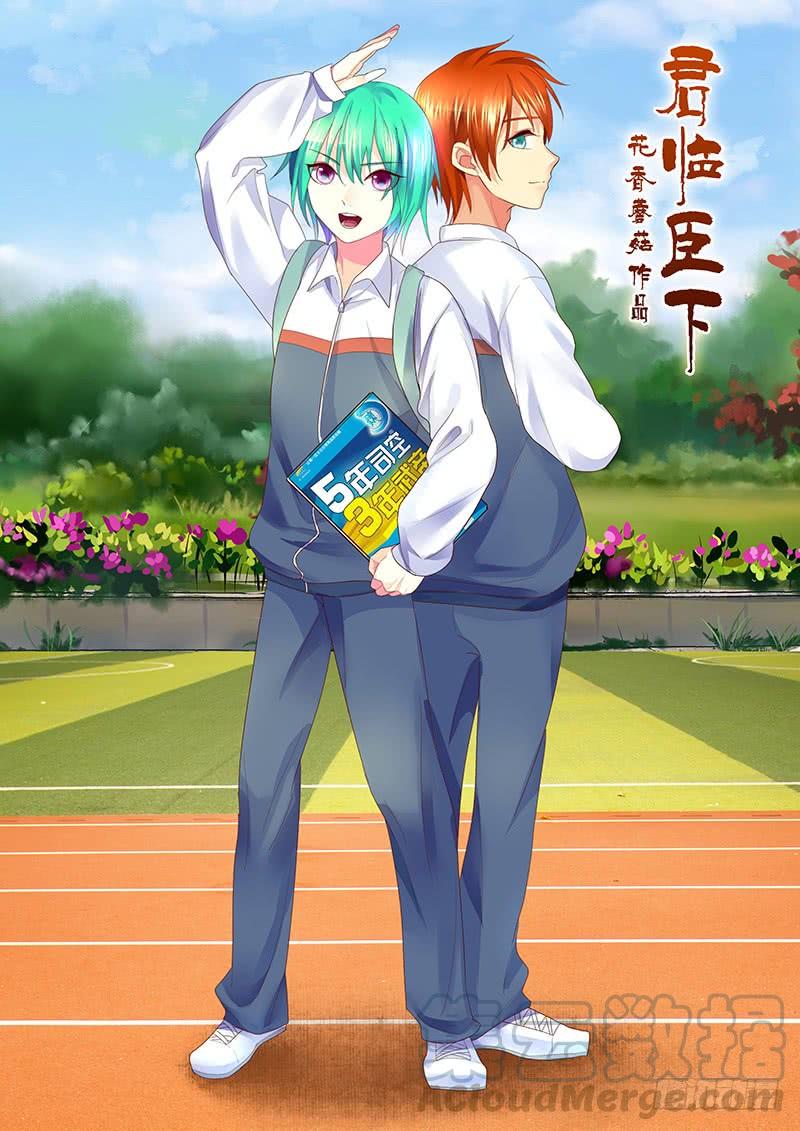 第 1 页