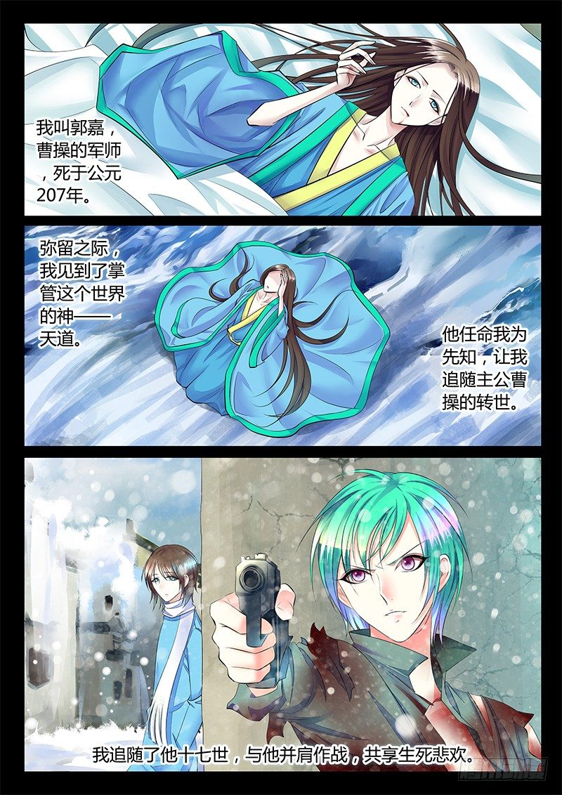 第 1 页
