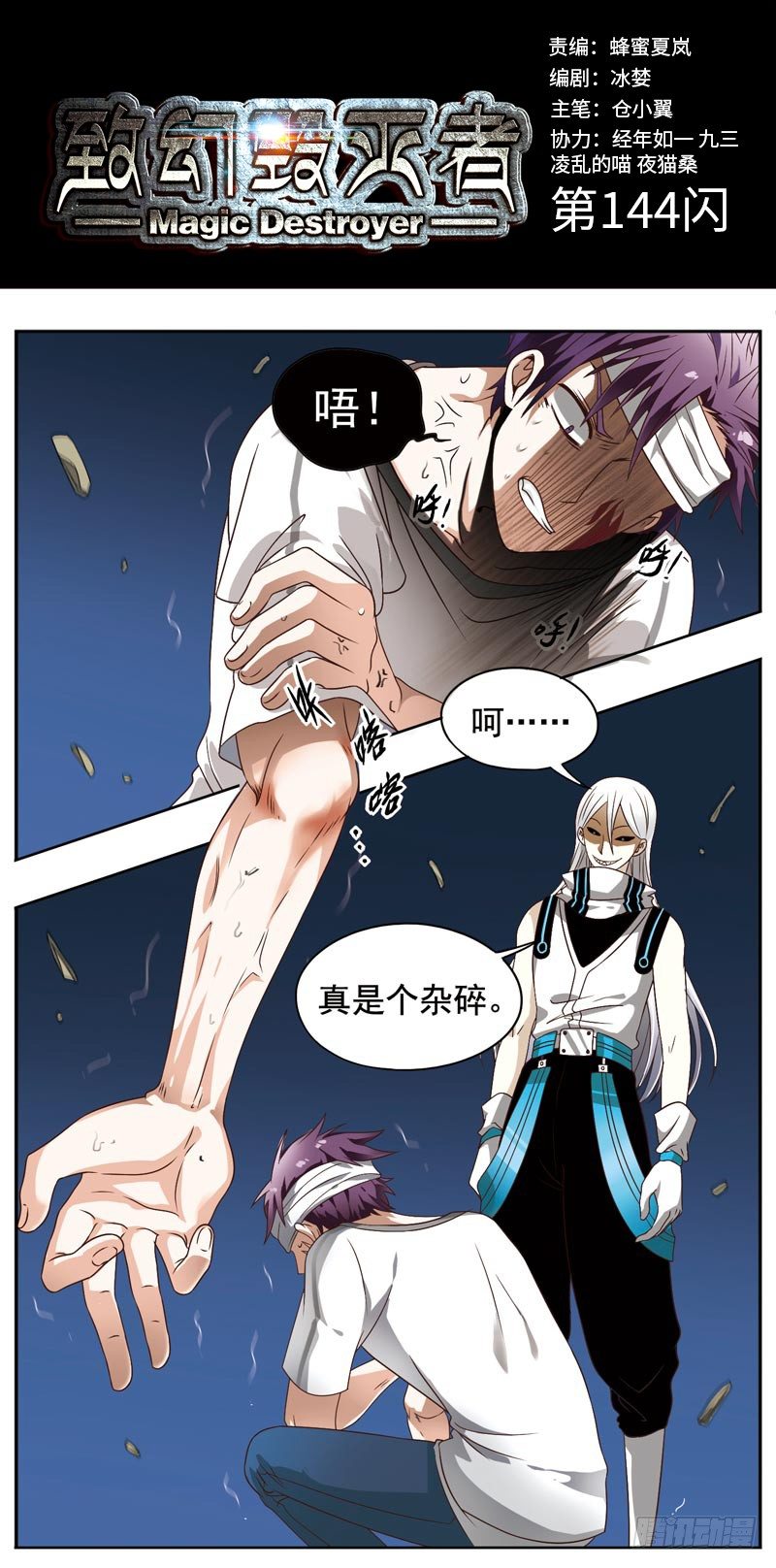 第 1 页