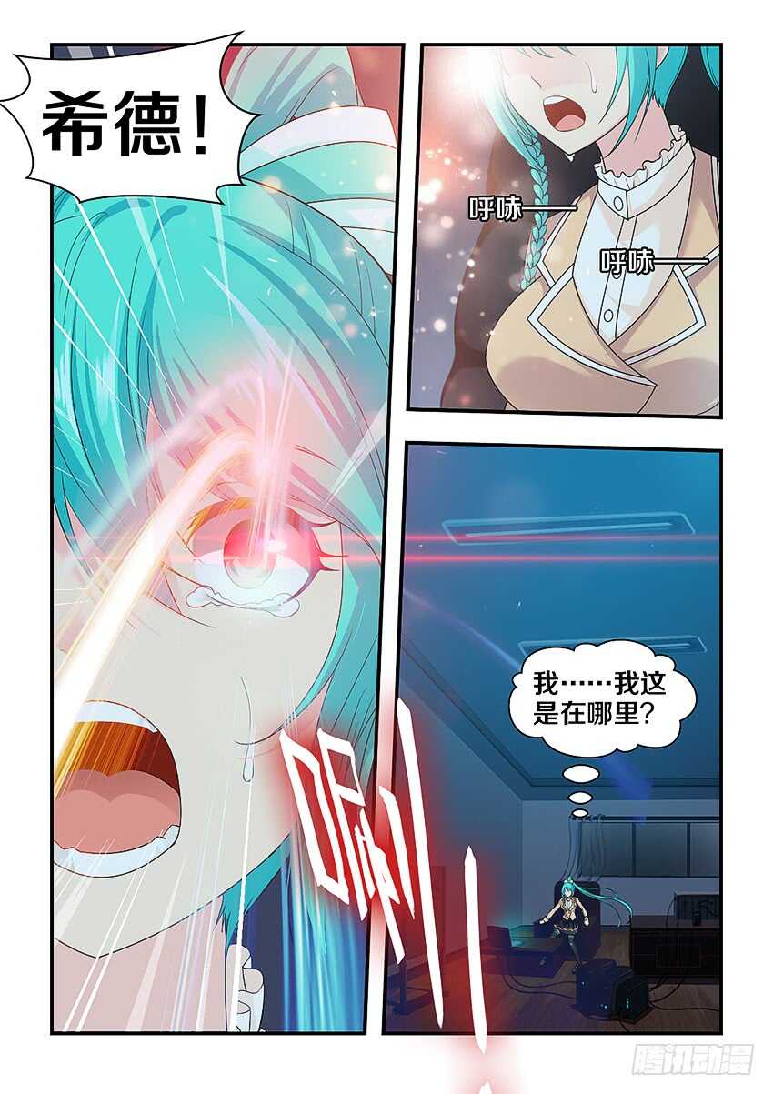 第 4 页