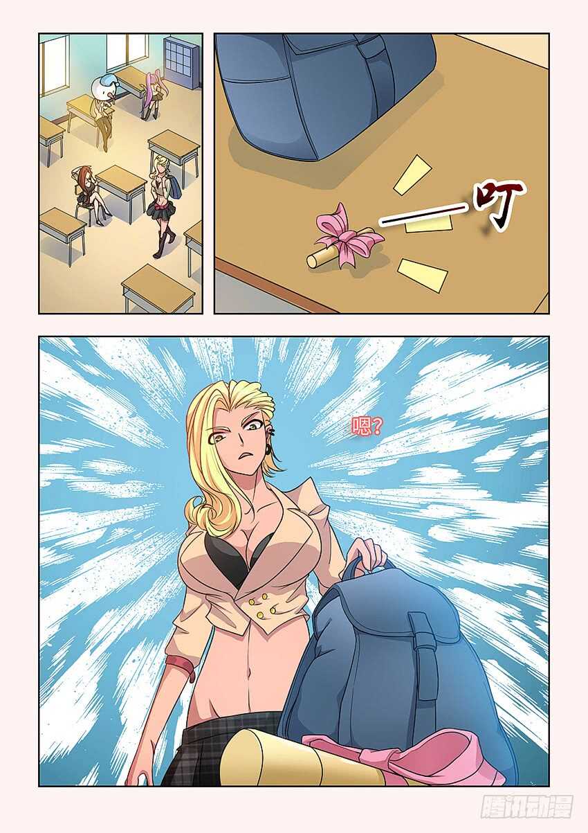 第 4 页