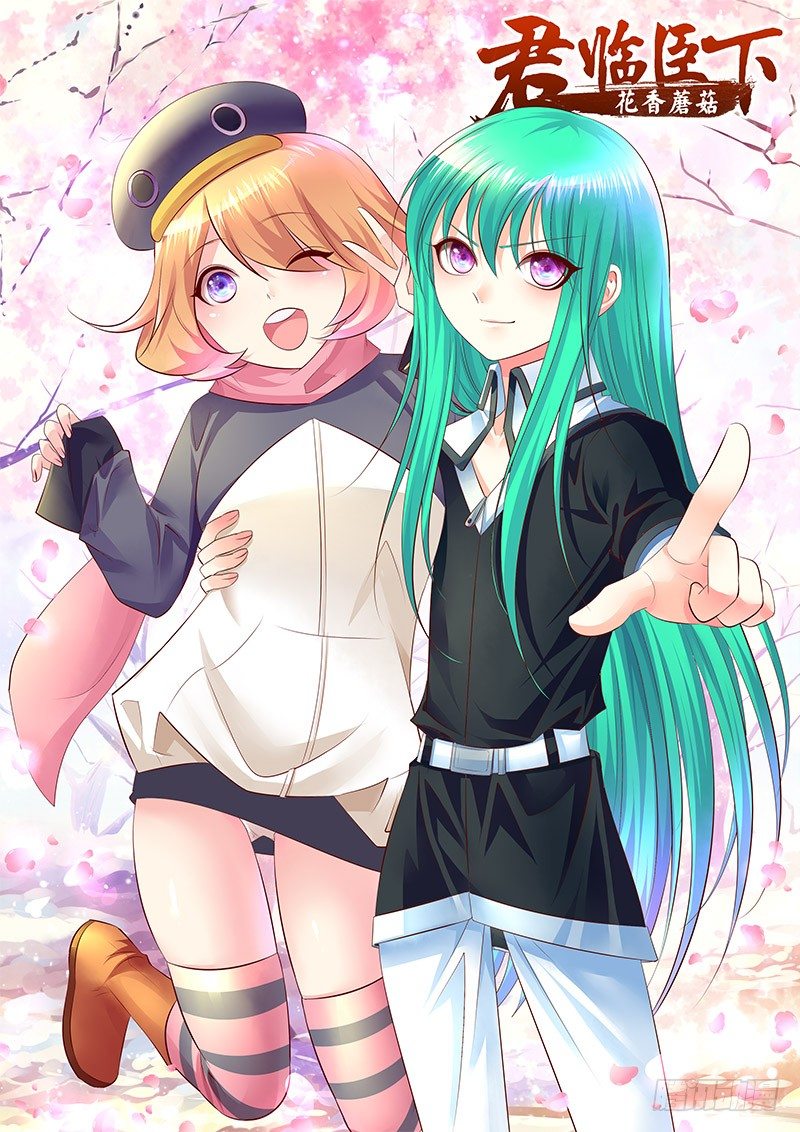 第 1 页