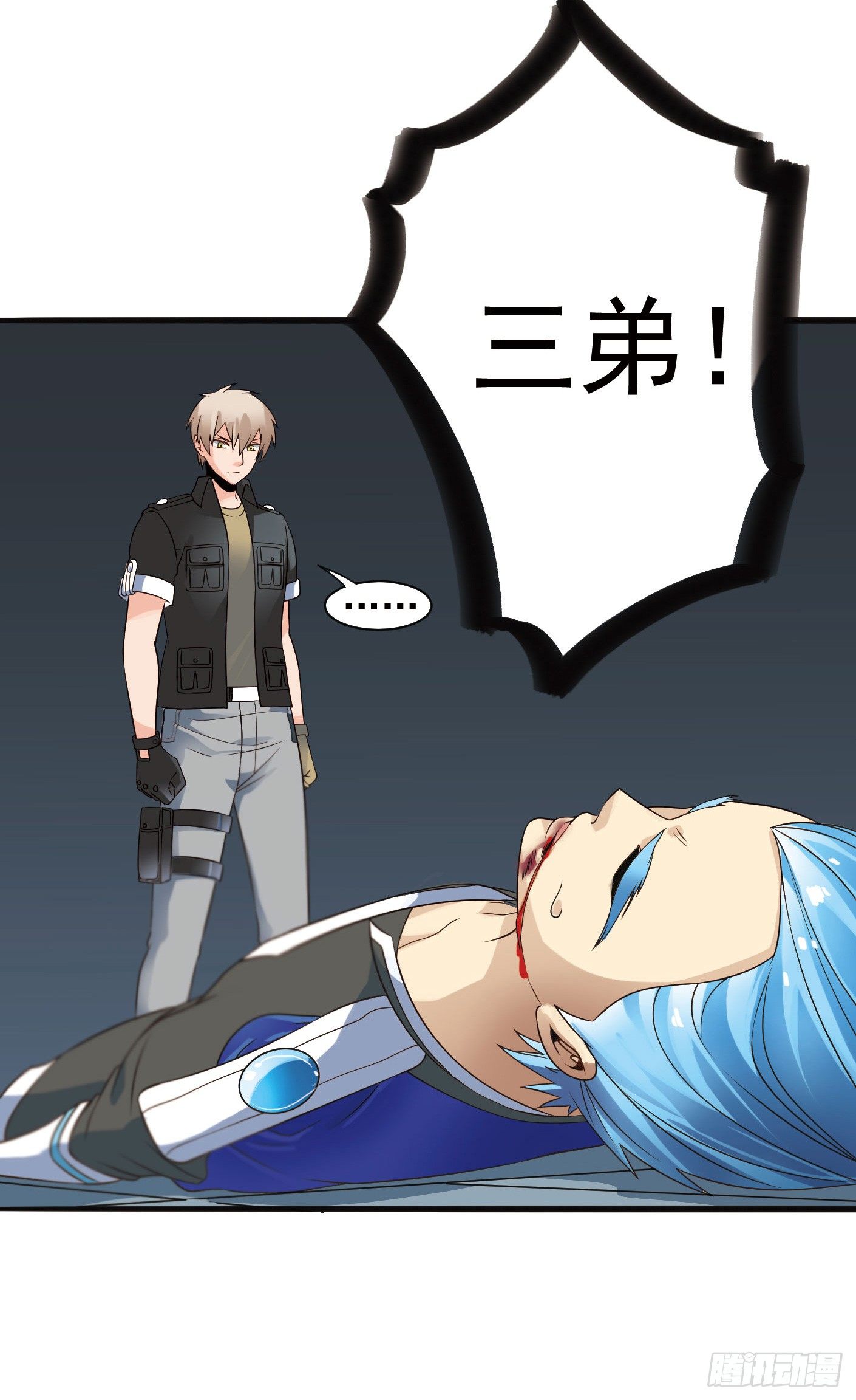 第 4 页