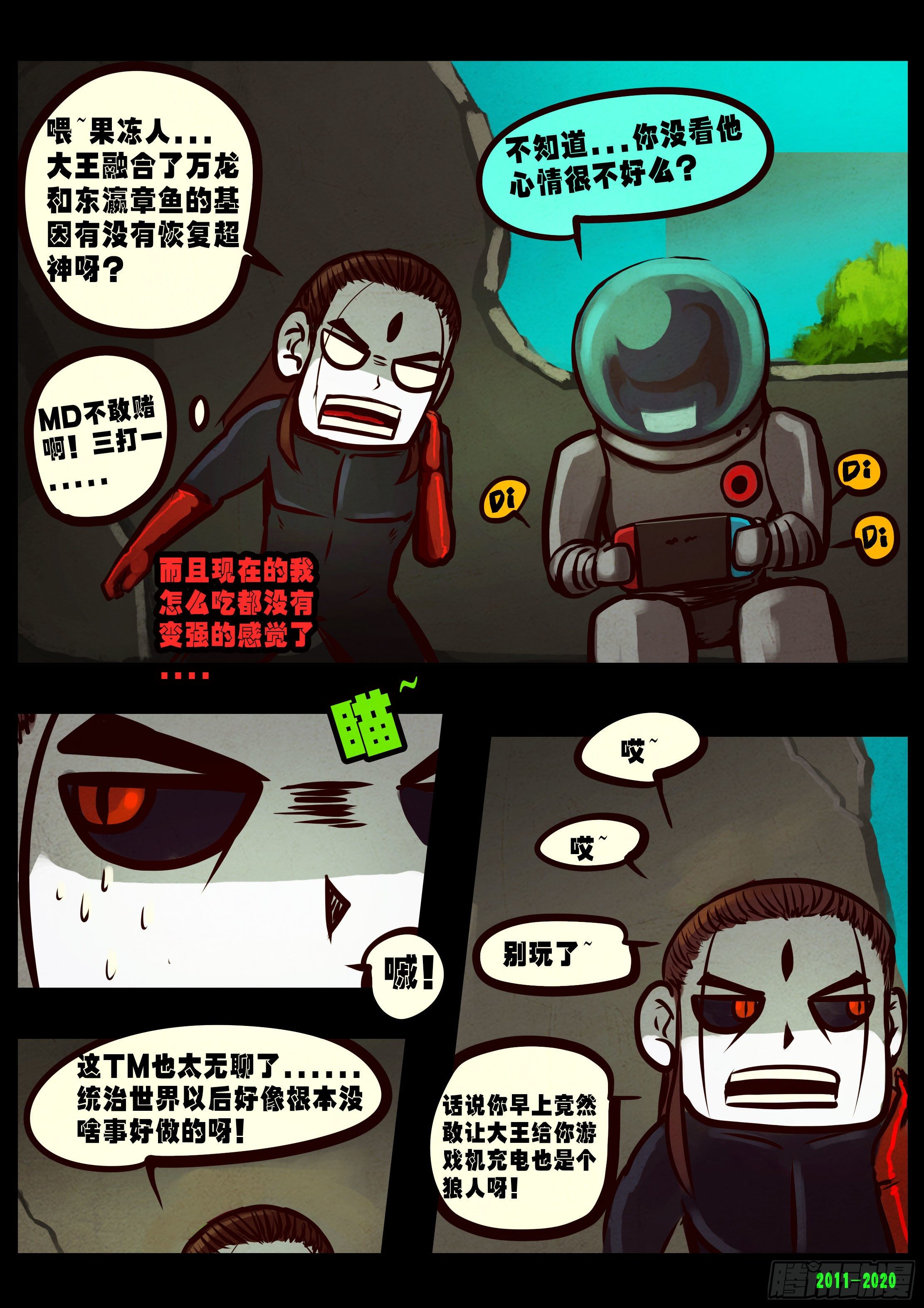 第 3 页