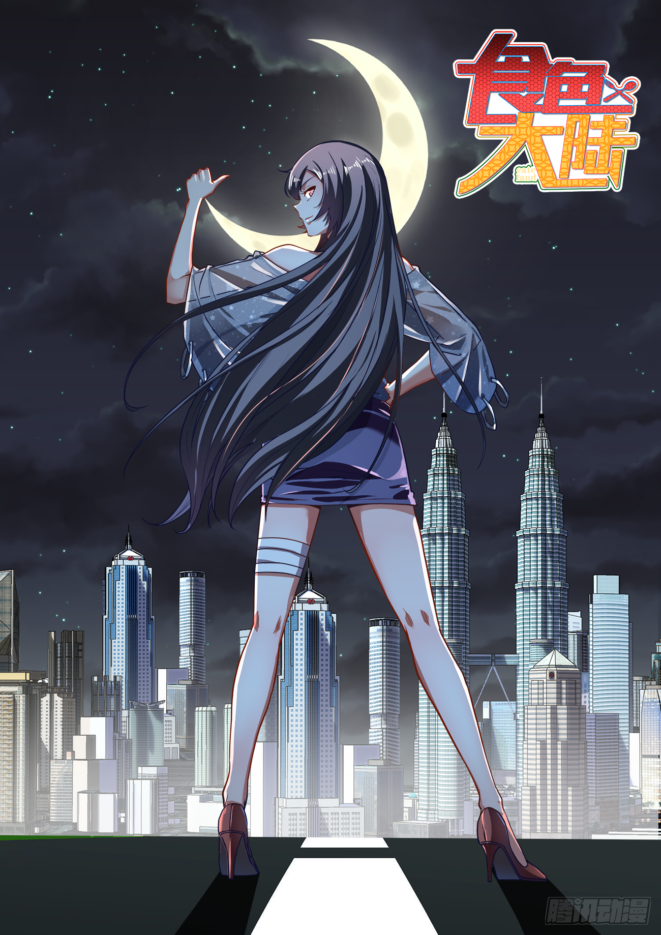 第 1 页