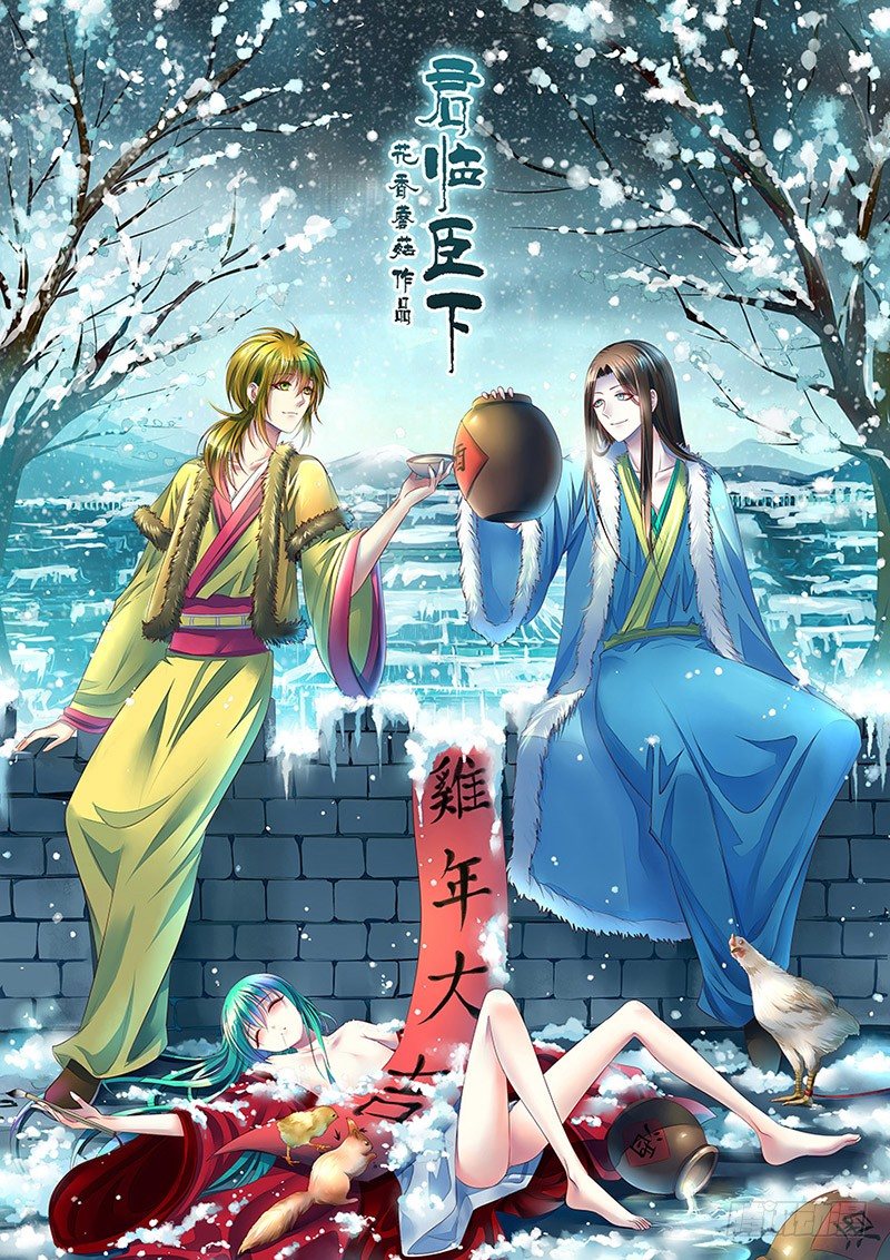 第 1 页