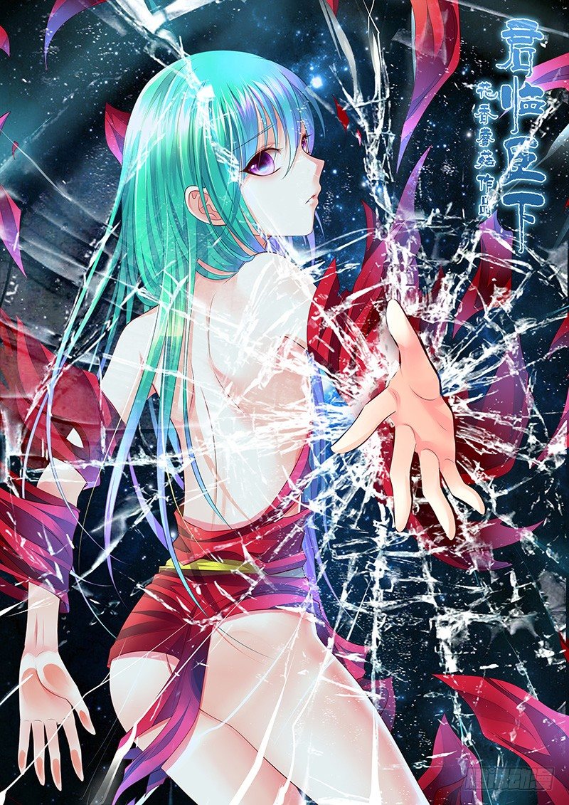第 1 页