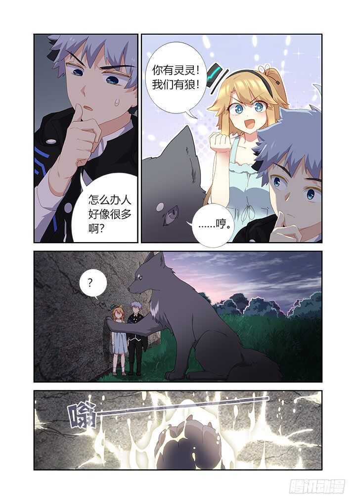 第 3 页