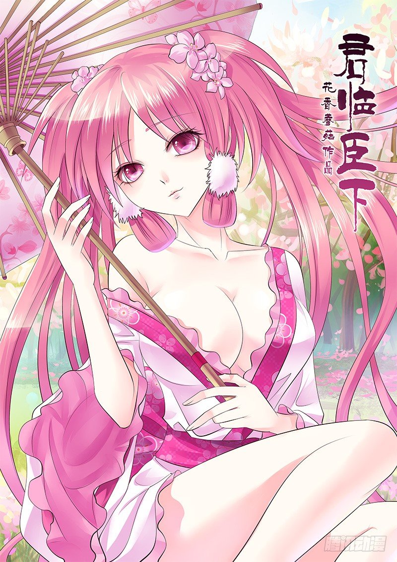 第 1 页