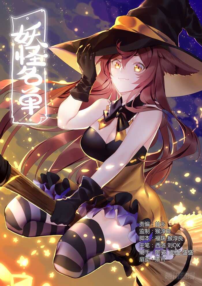 第 1 页