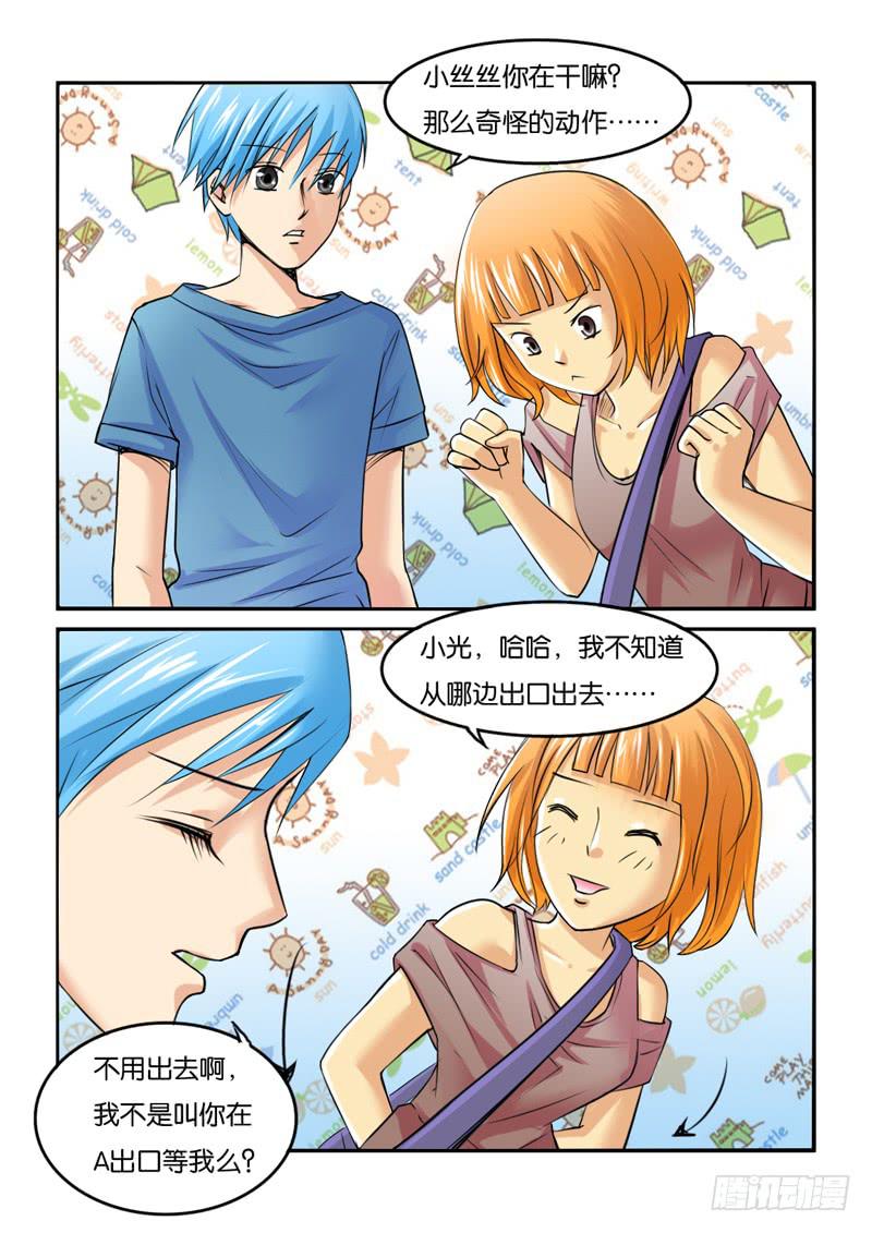 第 4 页
