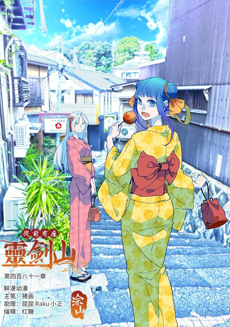 第 1 页
