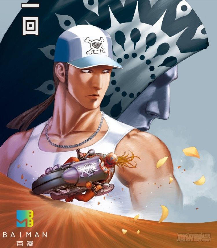 第 2 页