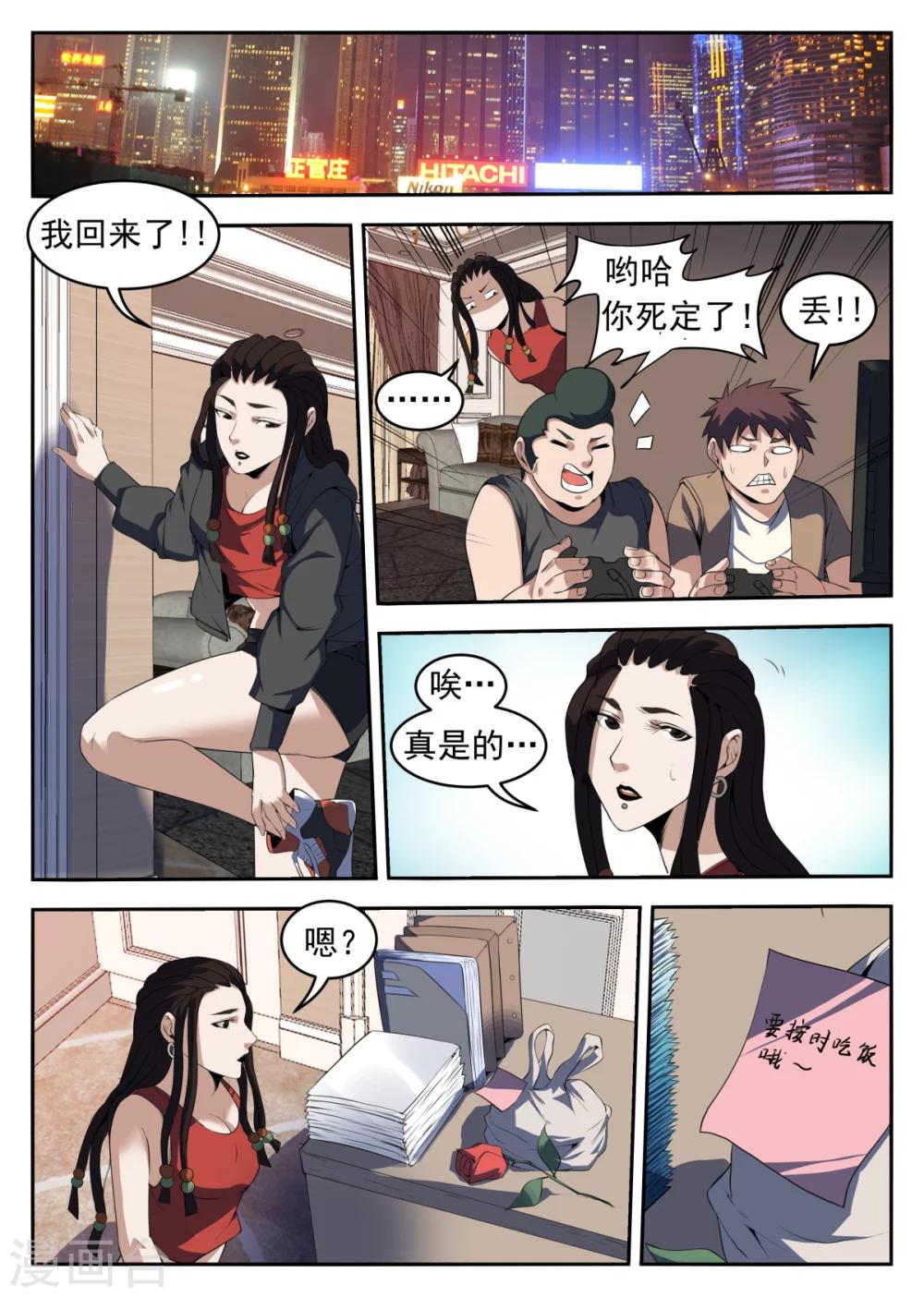 第 3 页