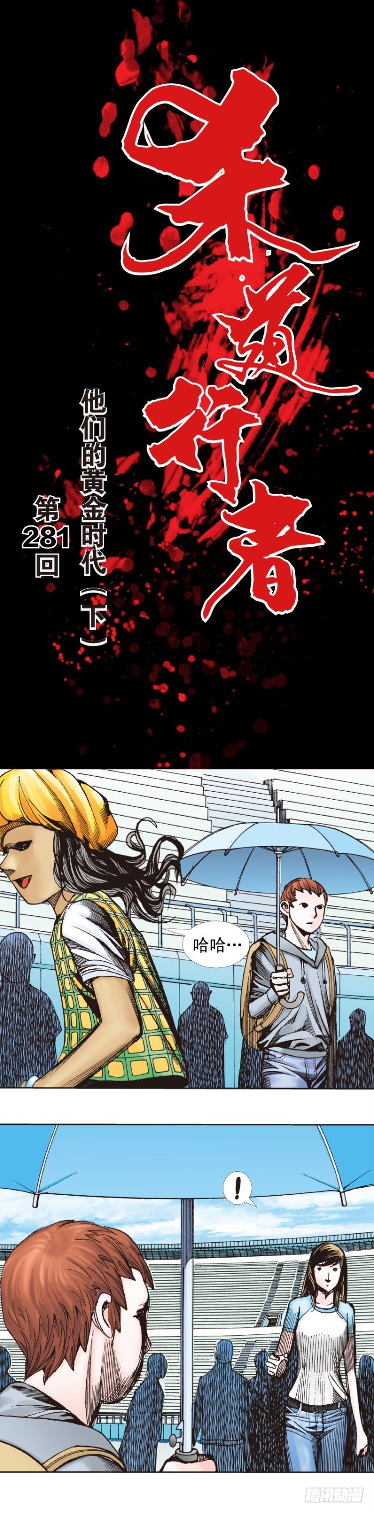 第 1 页