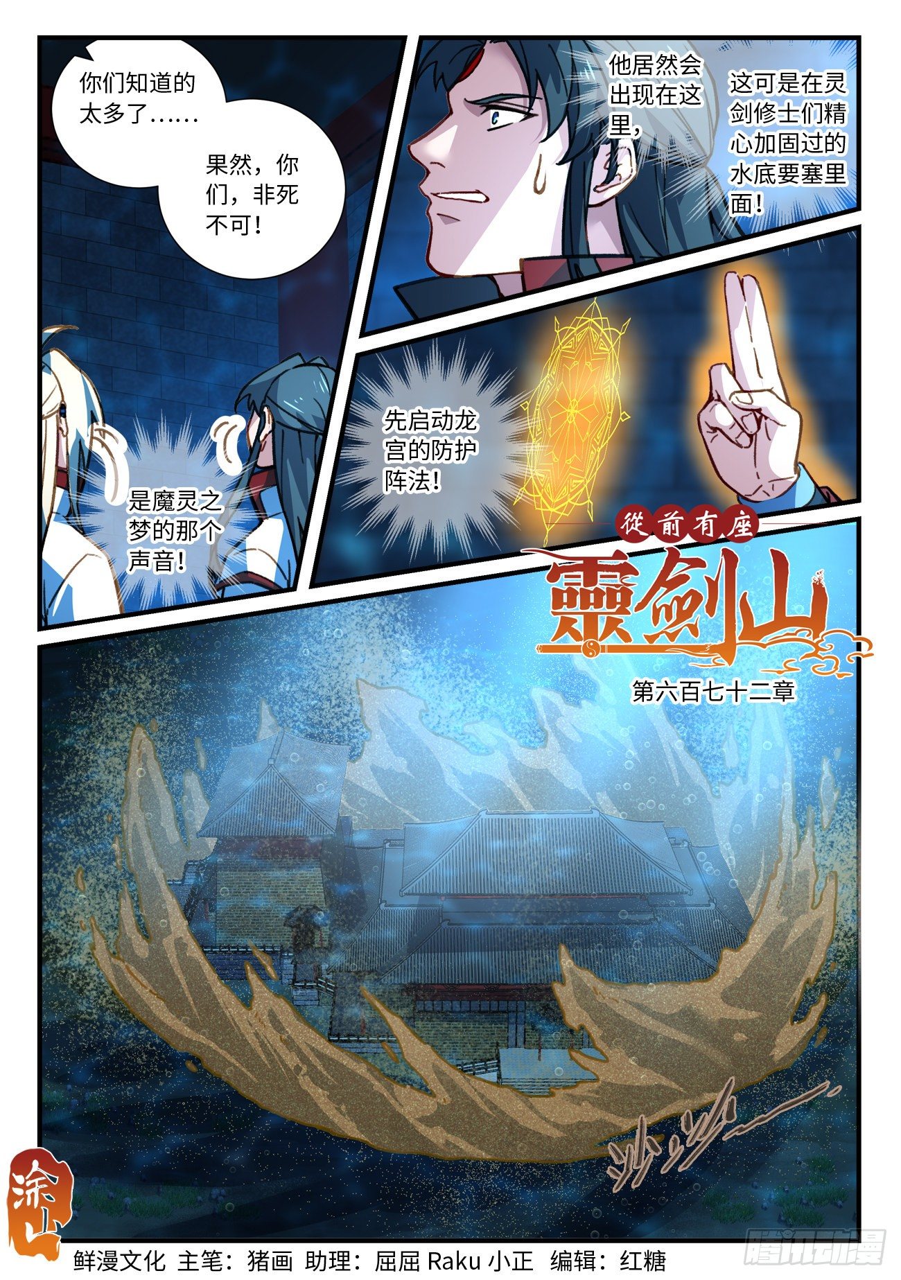 第 1 页