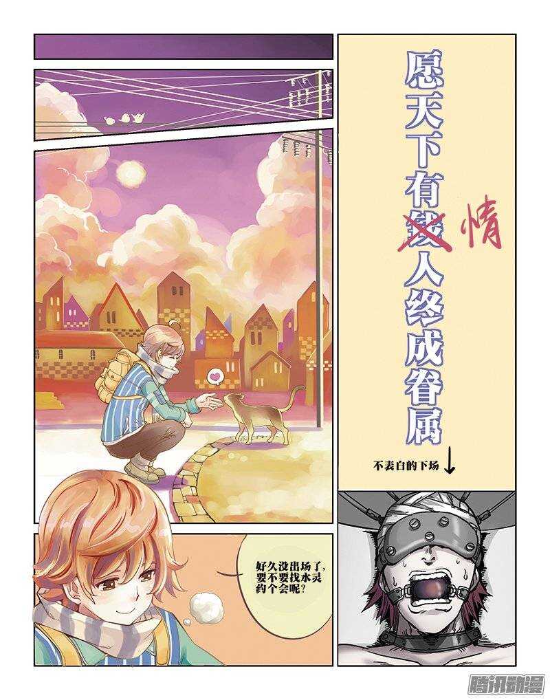 第 1 页