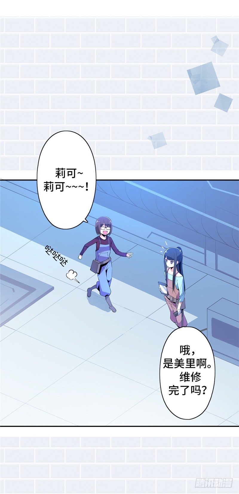 第 3 页
