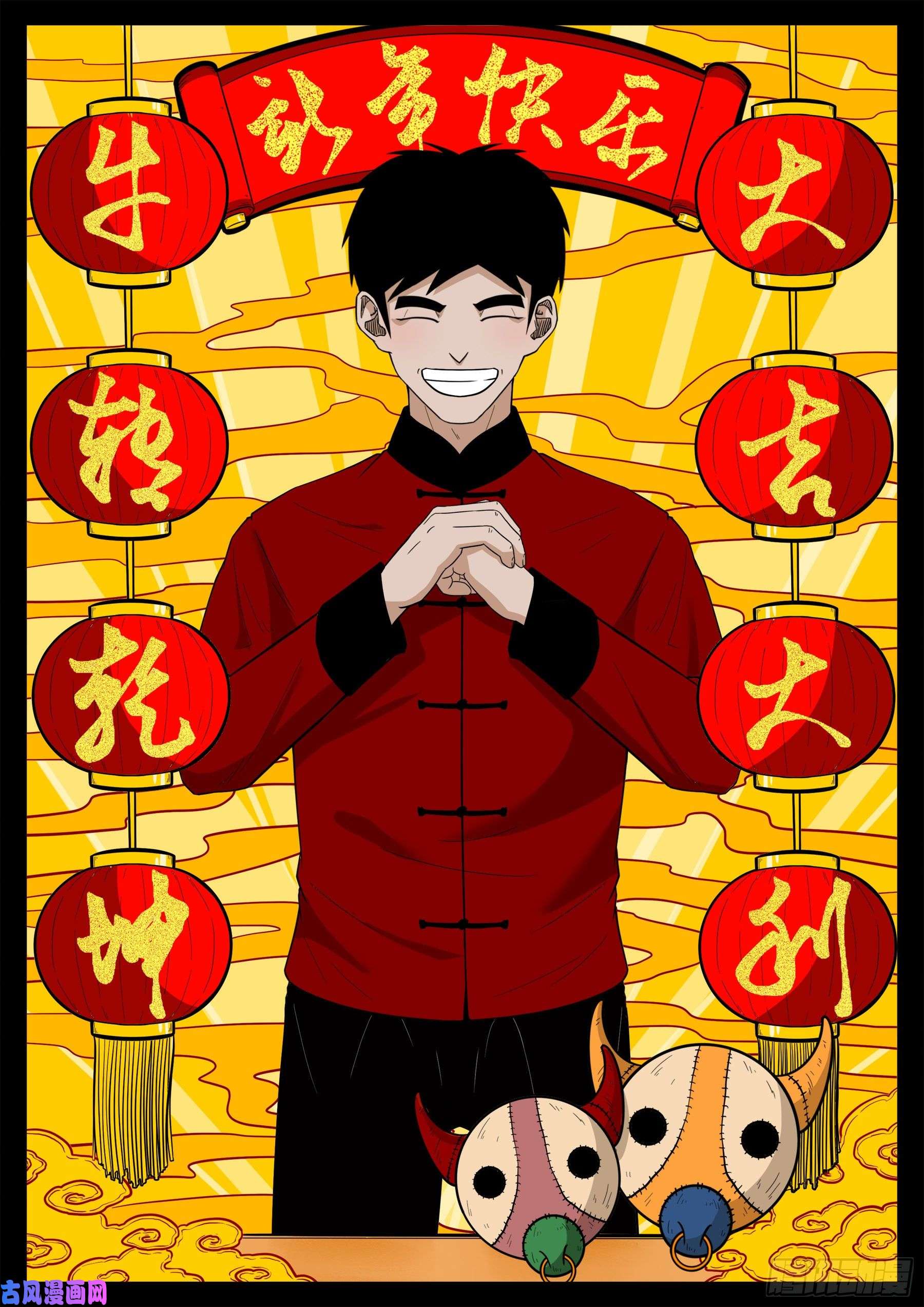 第 1 页