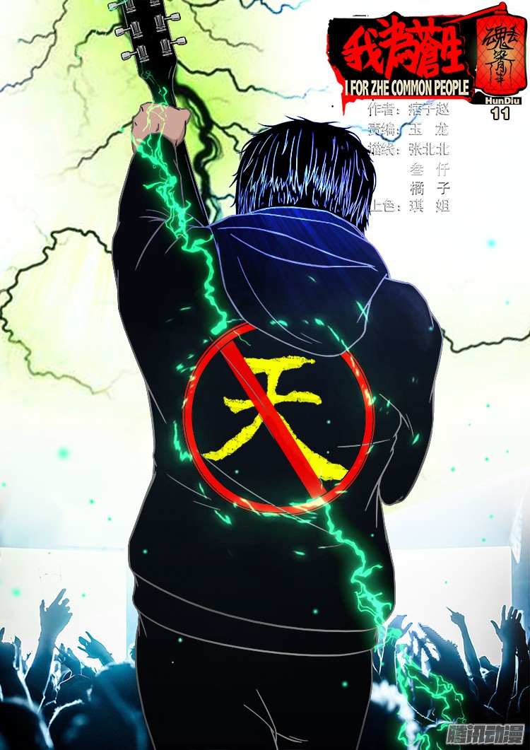 第 1 页