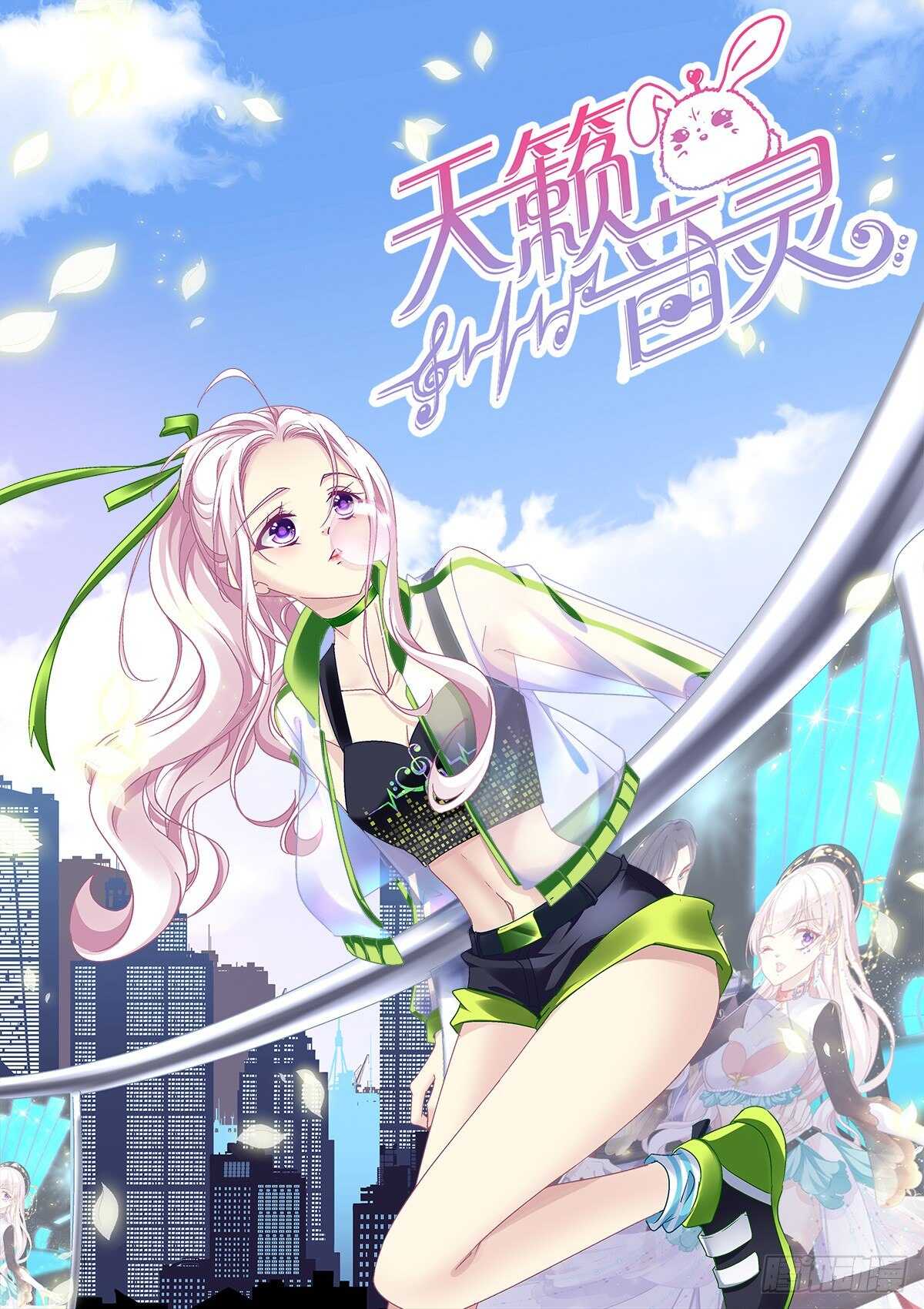 第 1 页