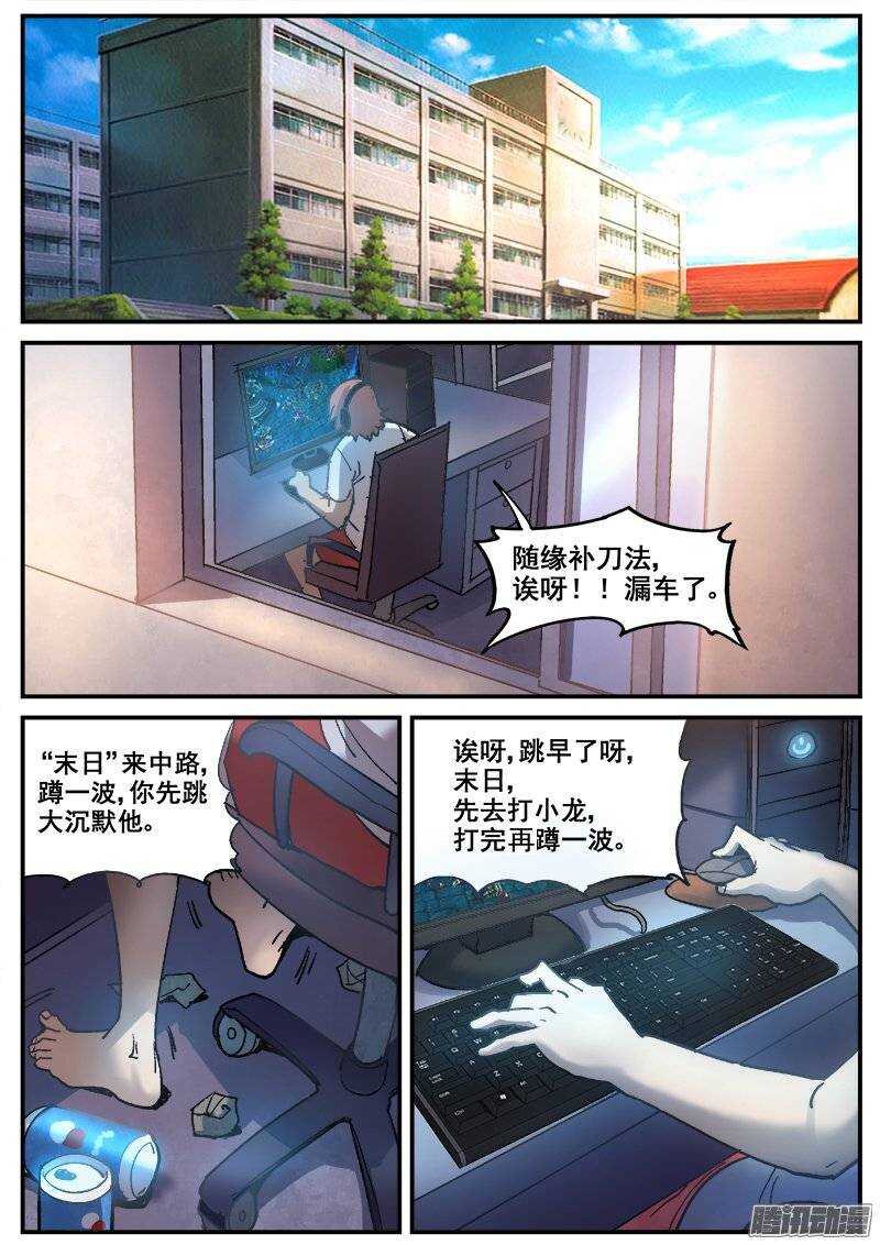 第 1 页