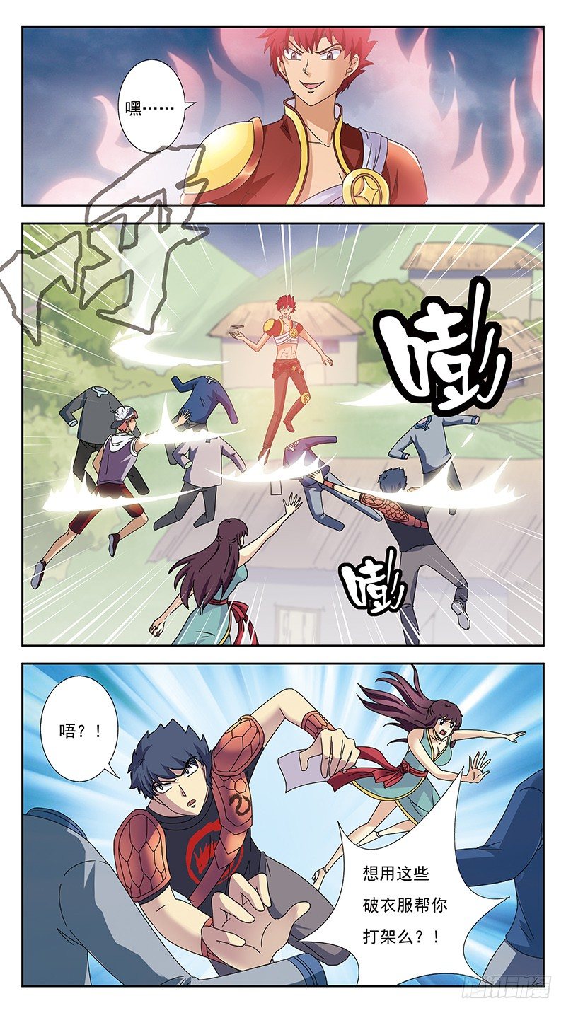 第 4 页