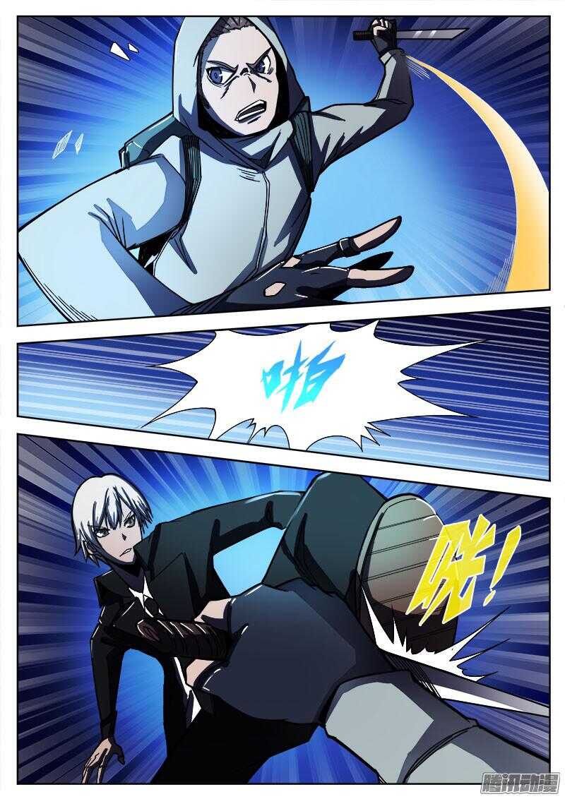 第 4 页