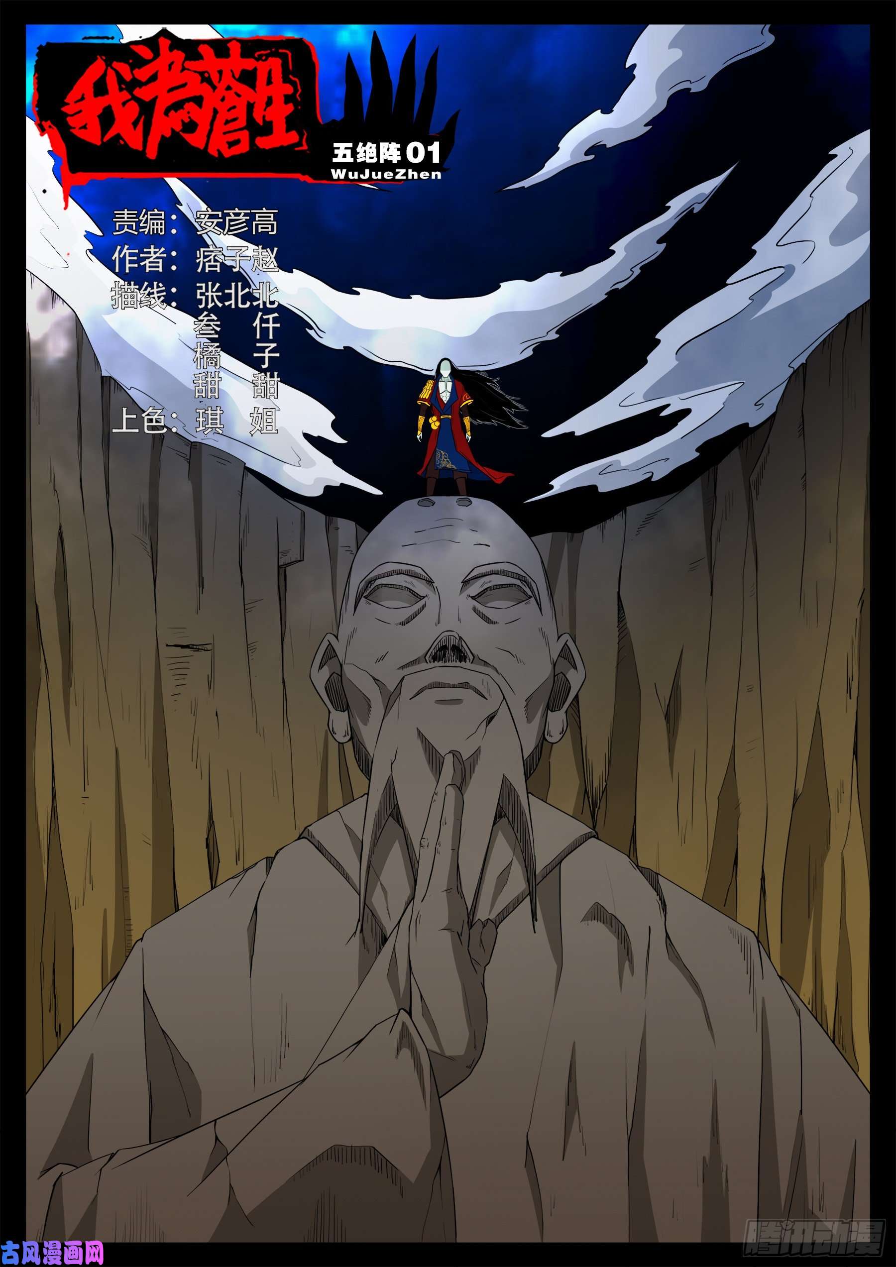 第 1 页