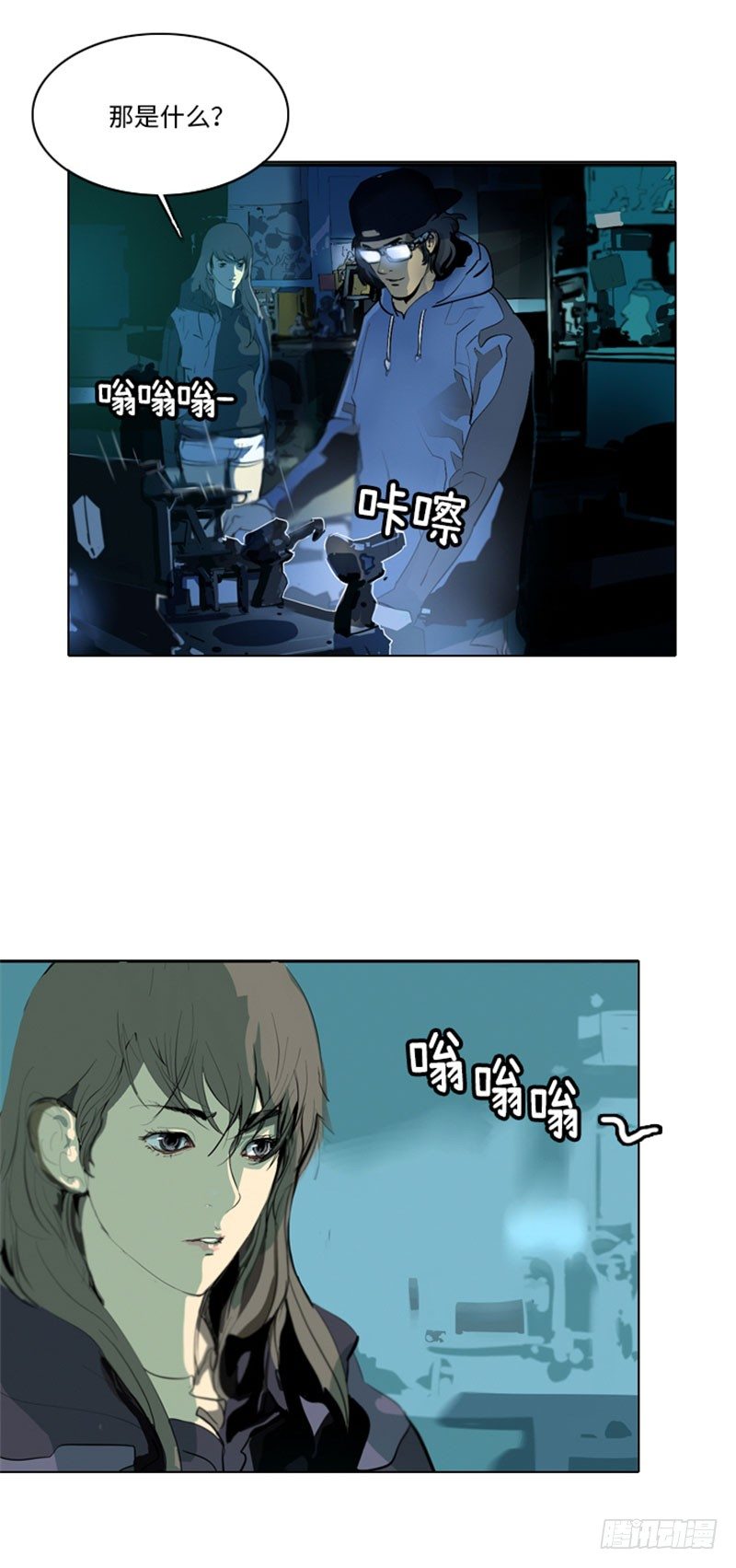 第 4 页