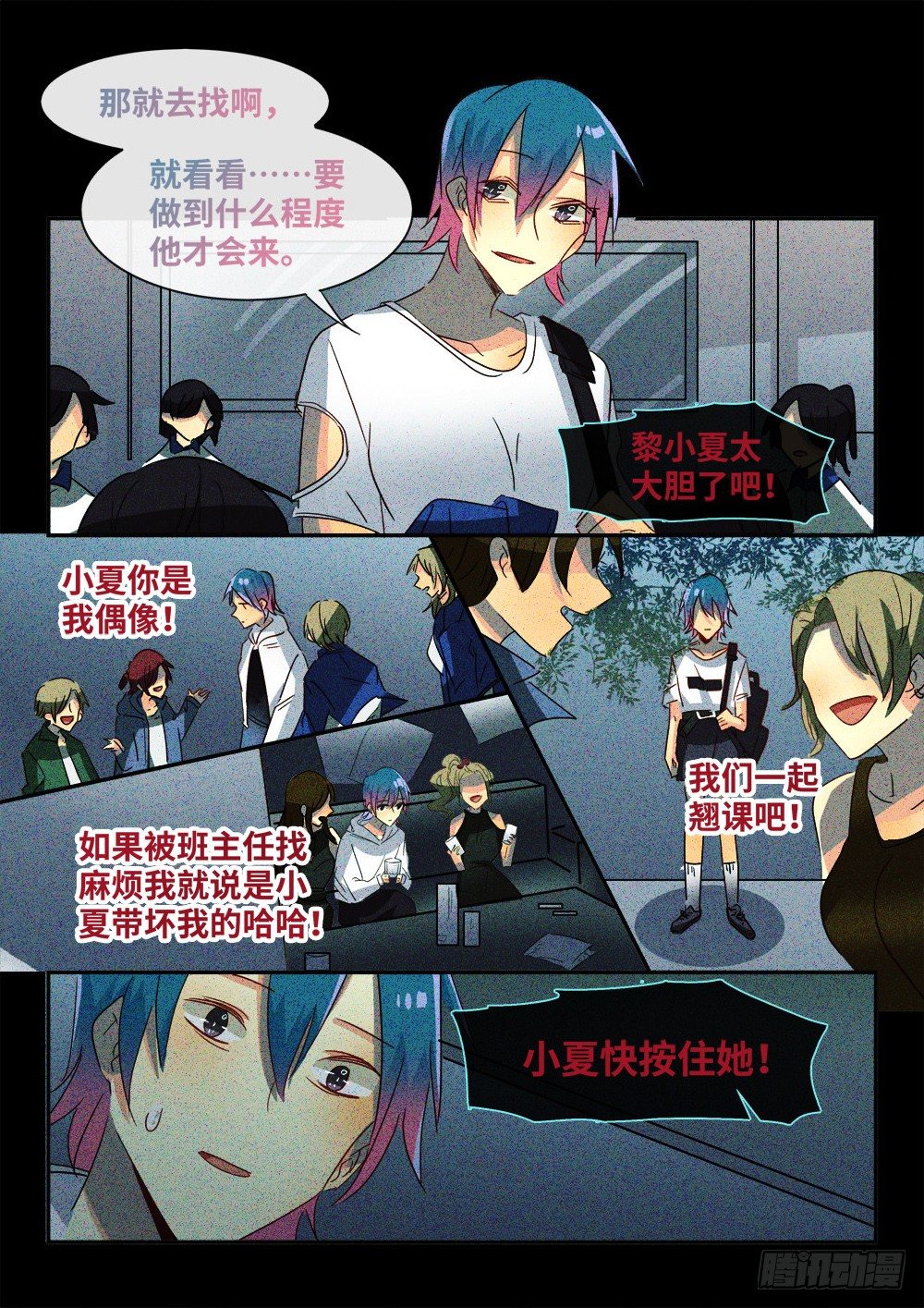 第 4 页