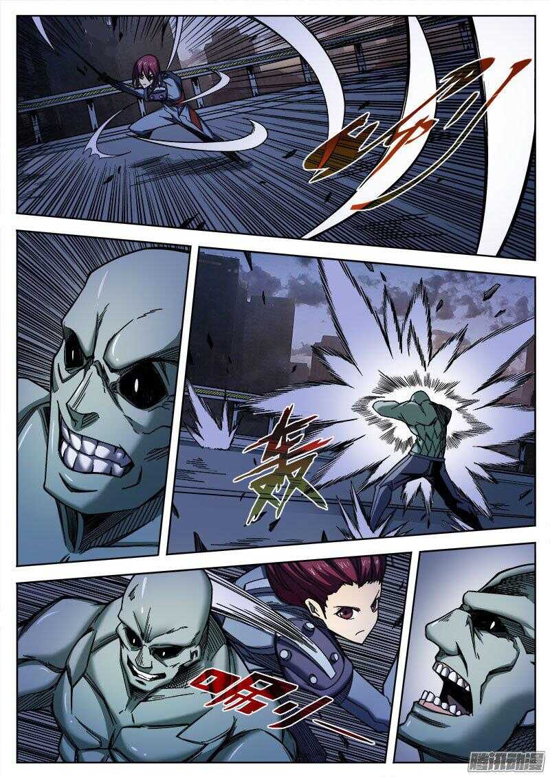 第 3 页