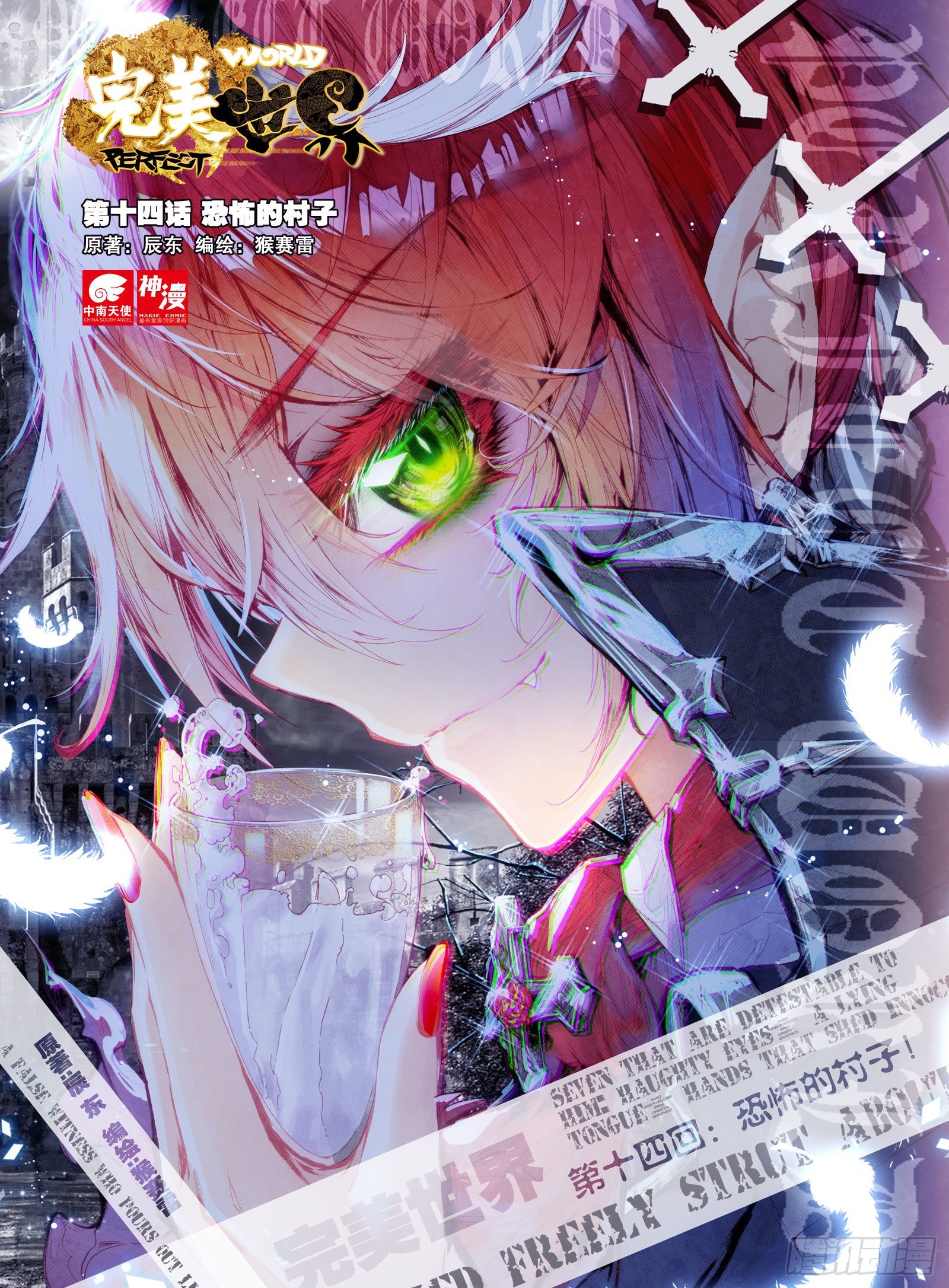 第 1 页
