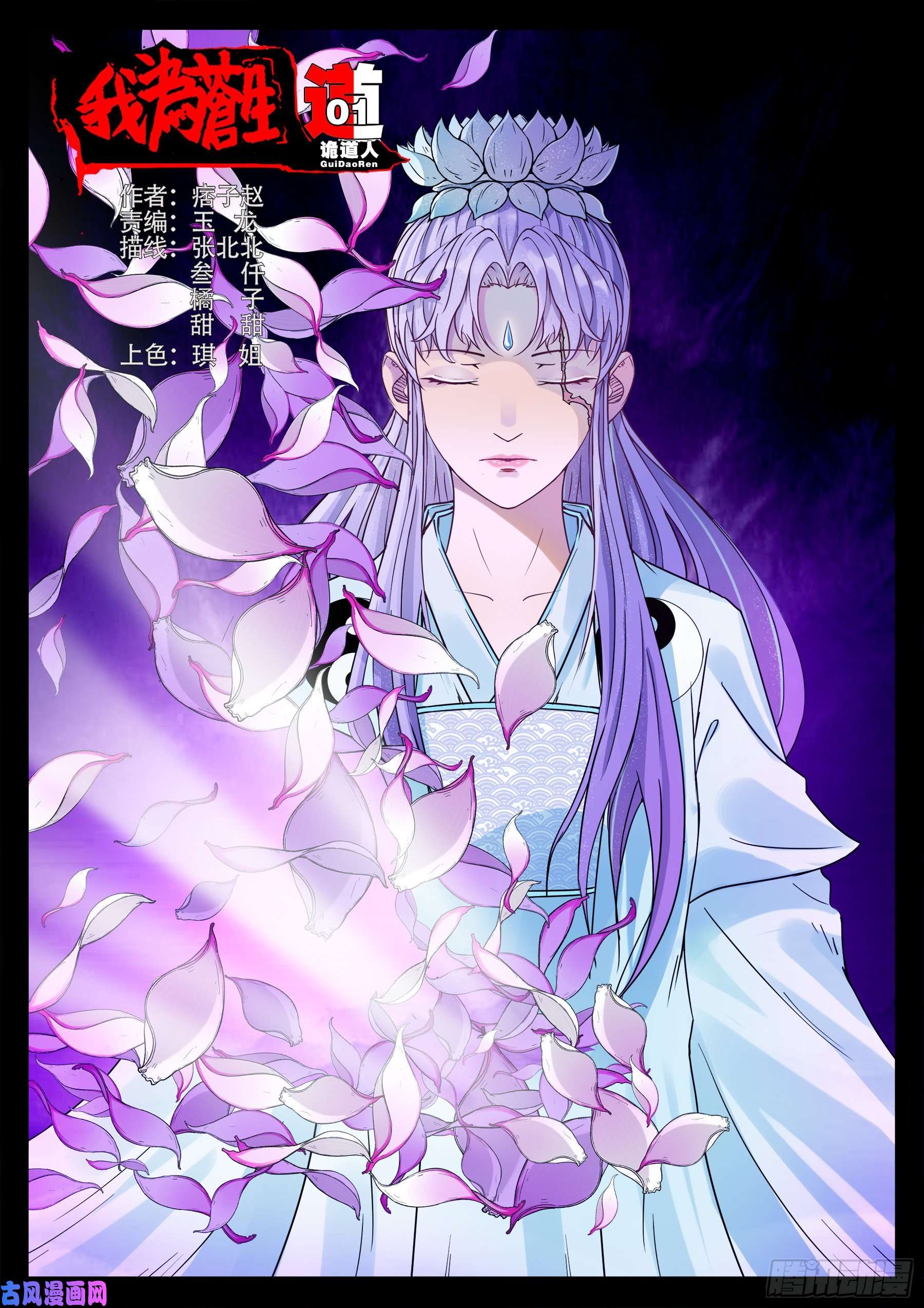 第 1 页