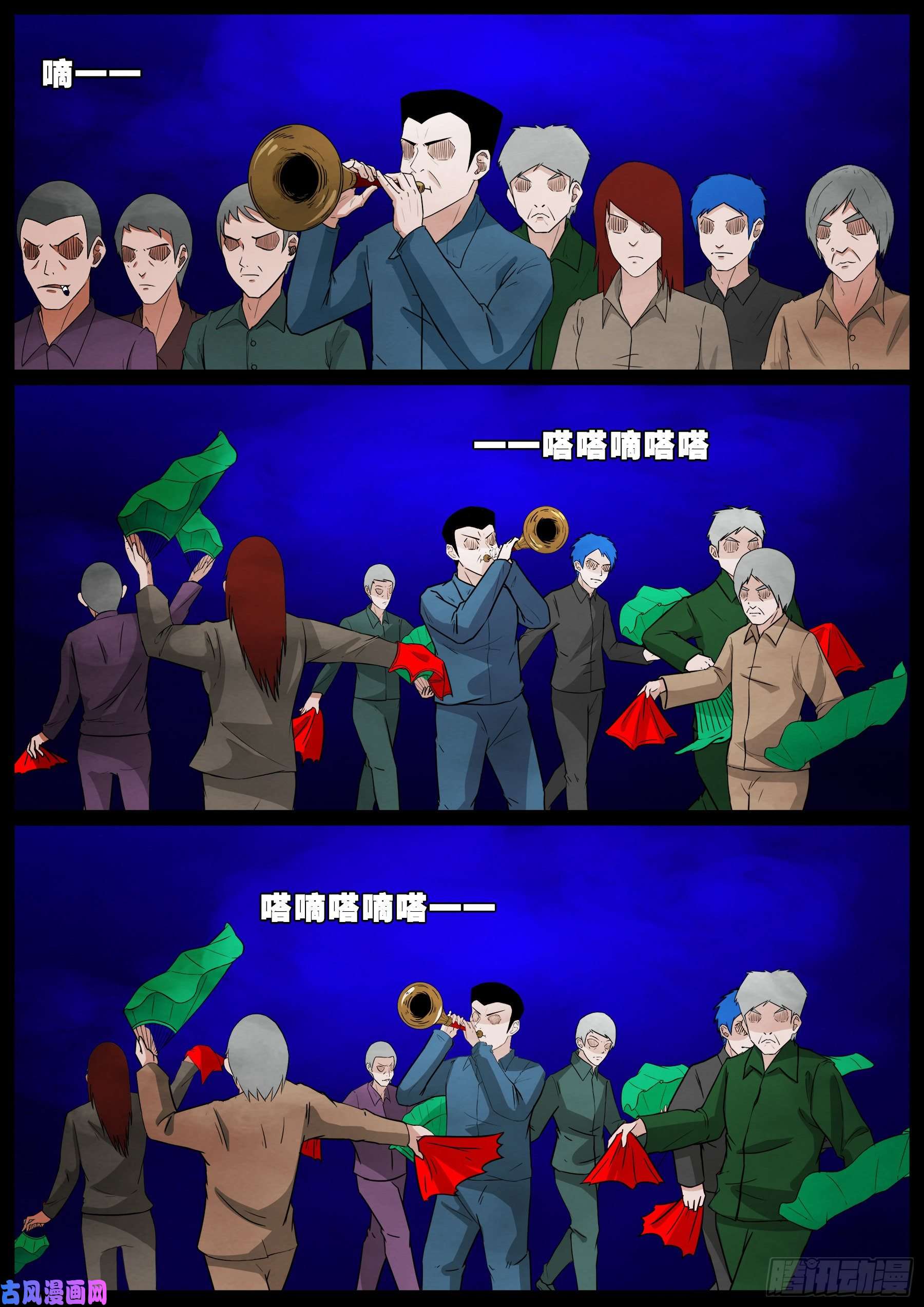 第 3 页