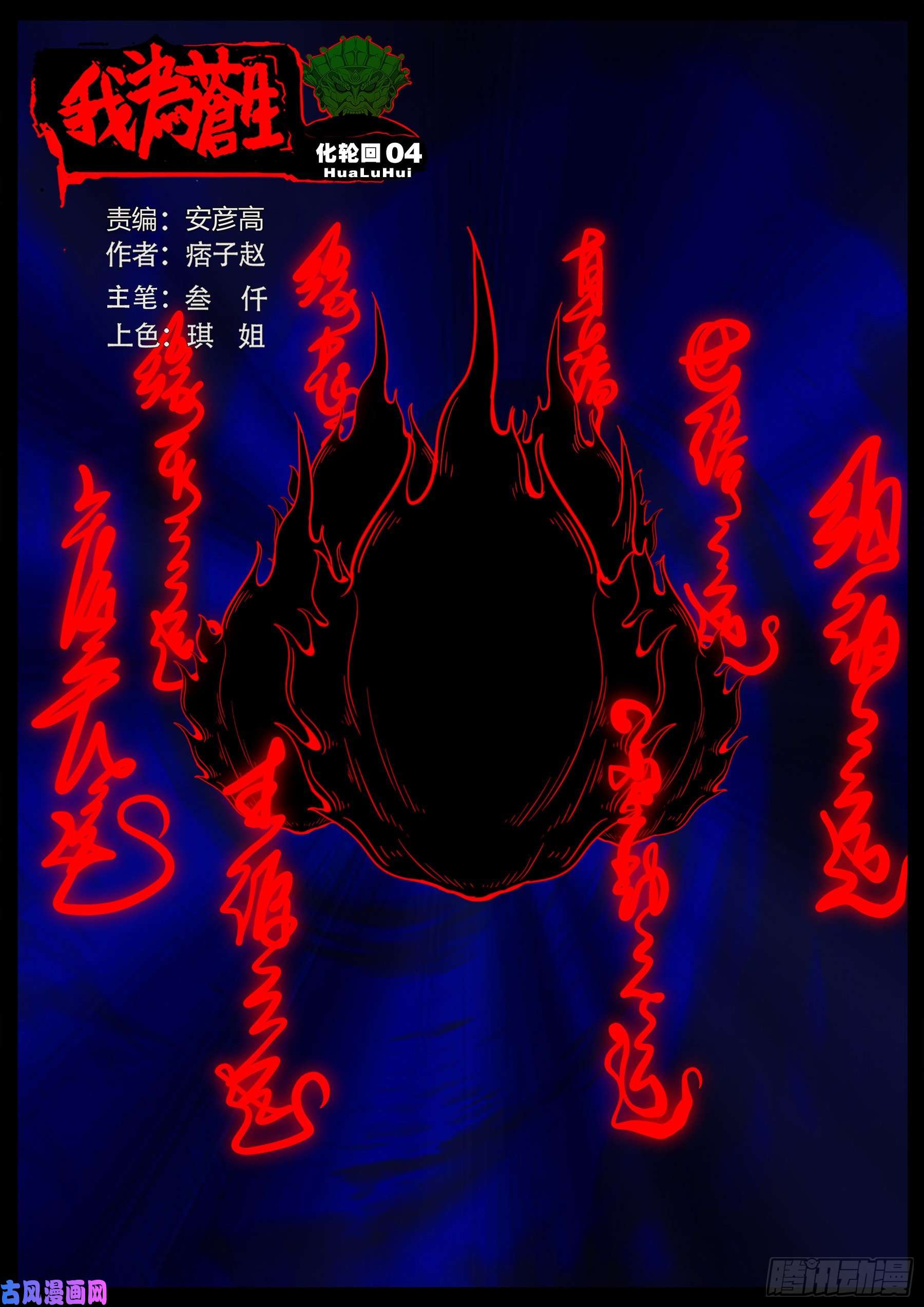 第 1 页