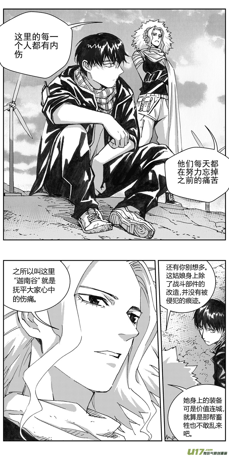 第 1 页