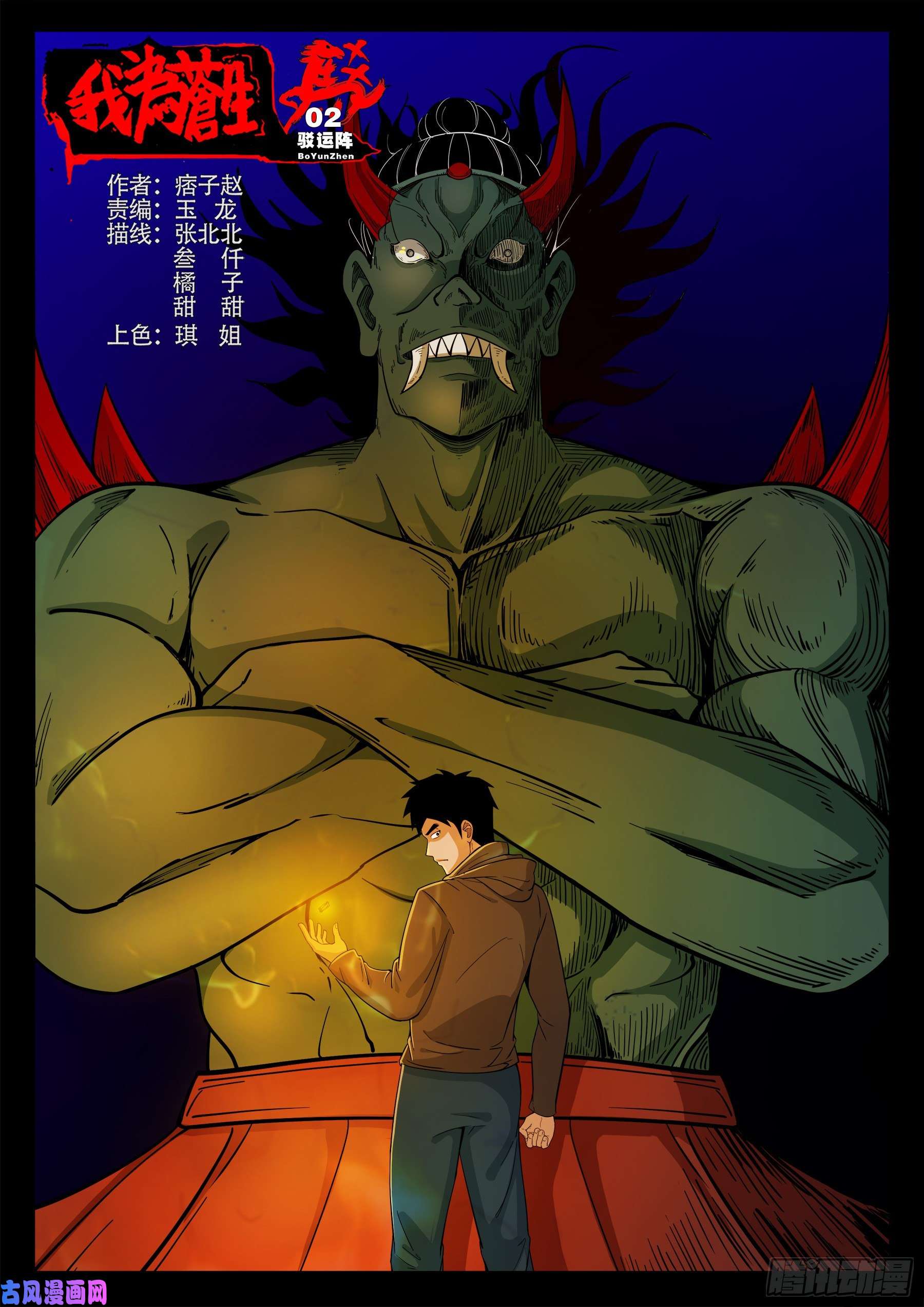 第 1 页