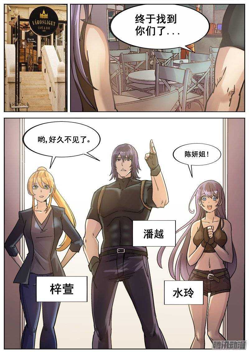 第 1 页