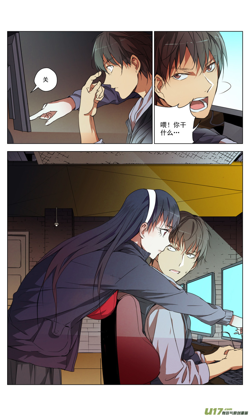 第 1 页