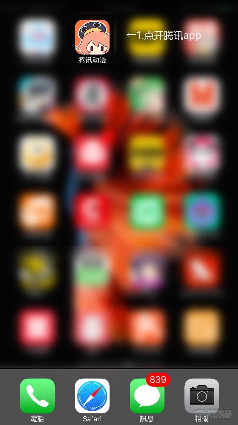 第 1 页