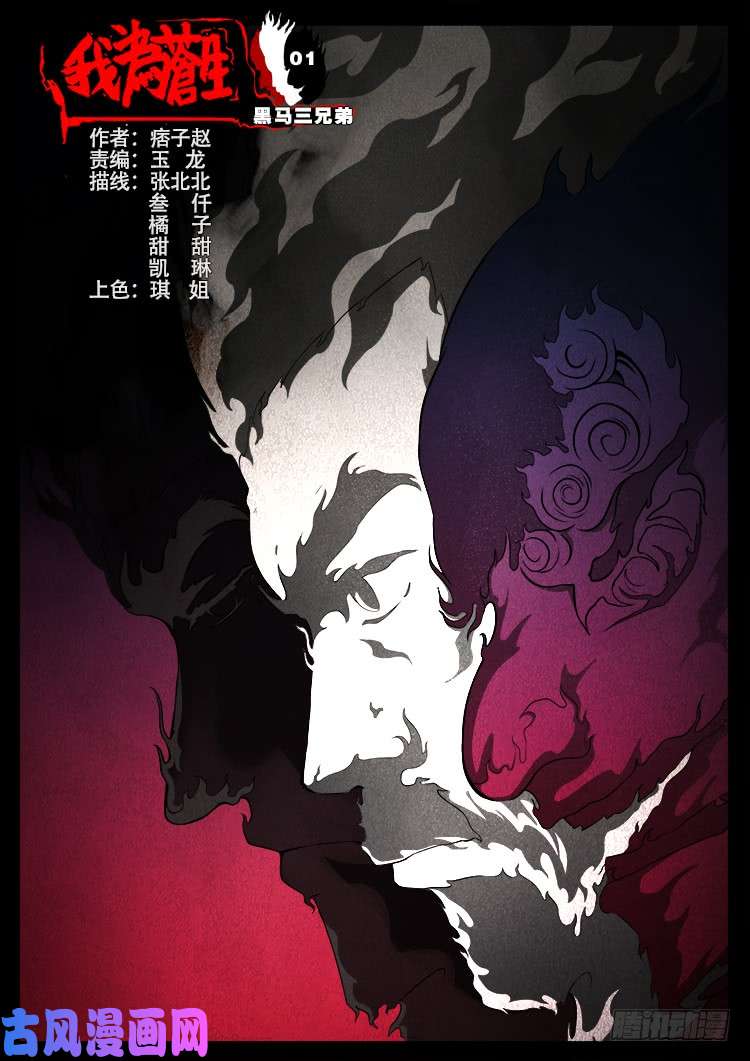 第 1 页