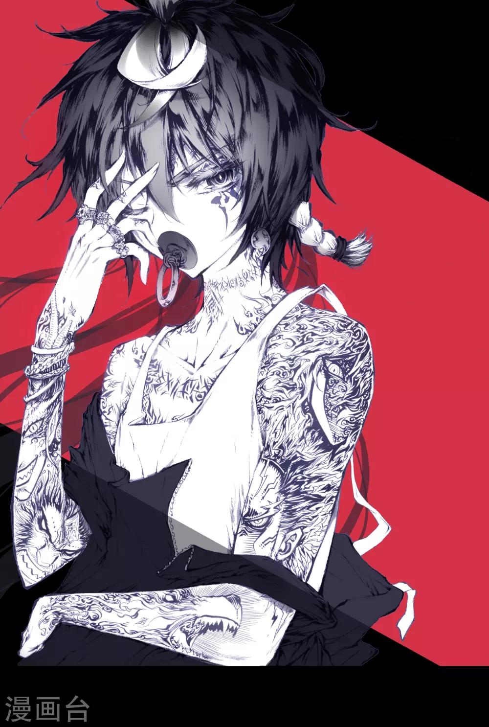 第 2 页