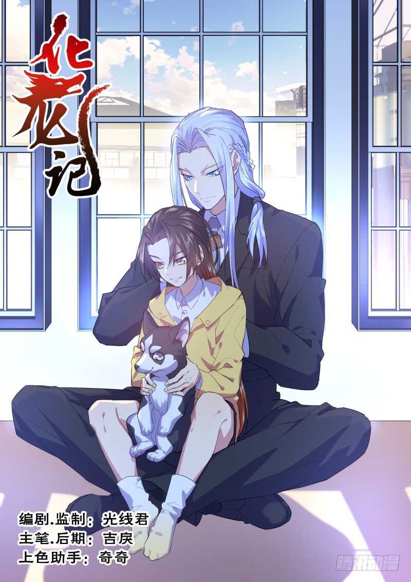 第 1 页