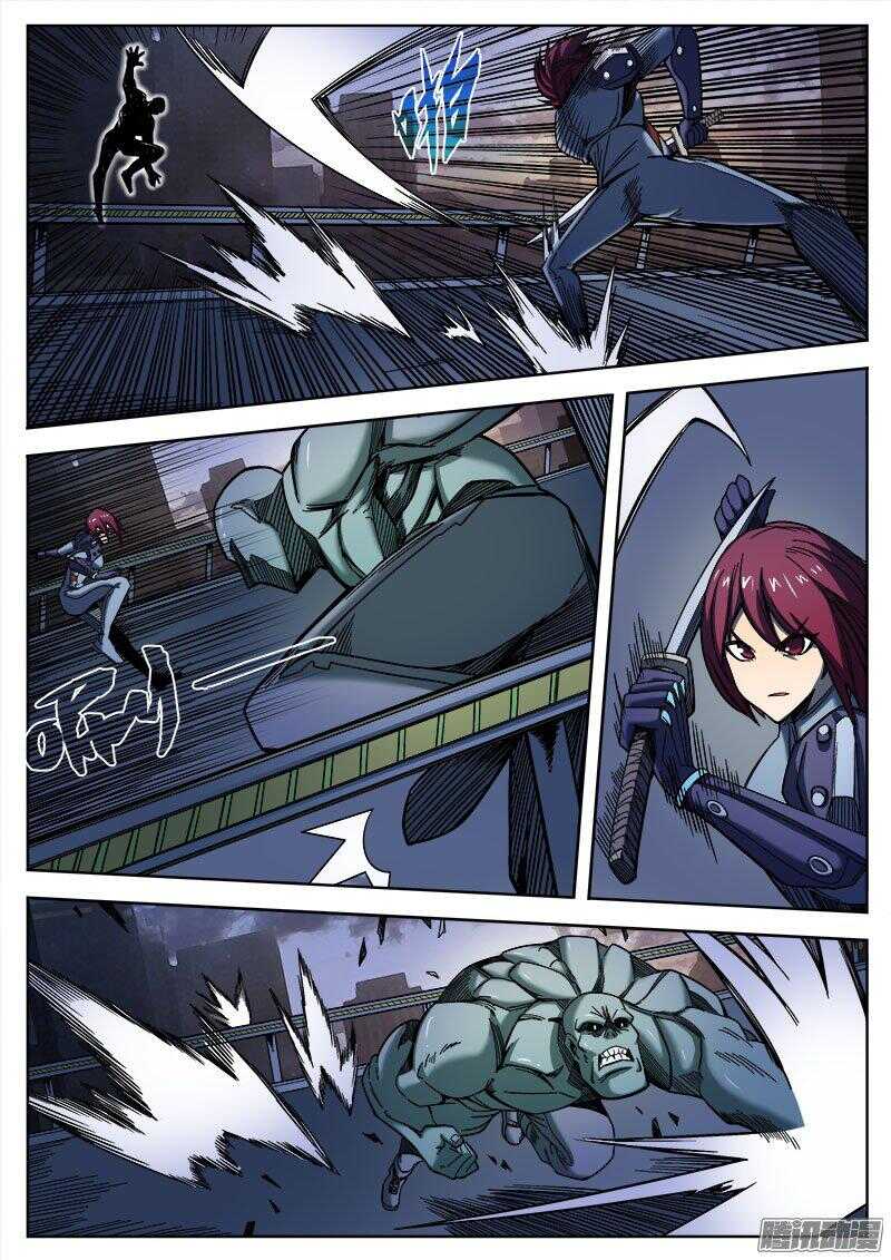 第 4 页