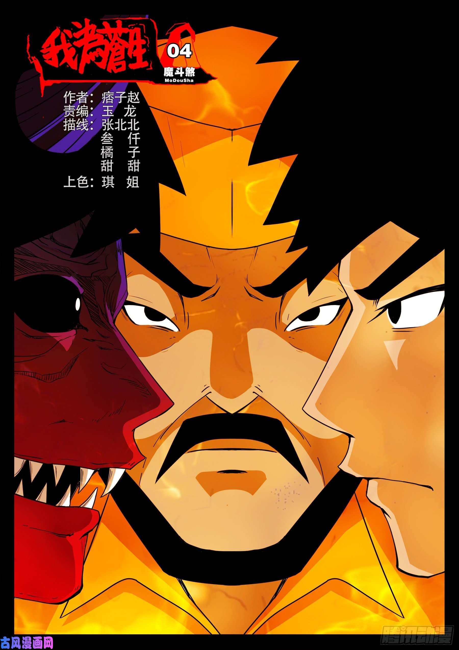 第 1 页