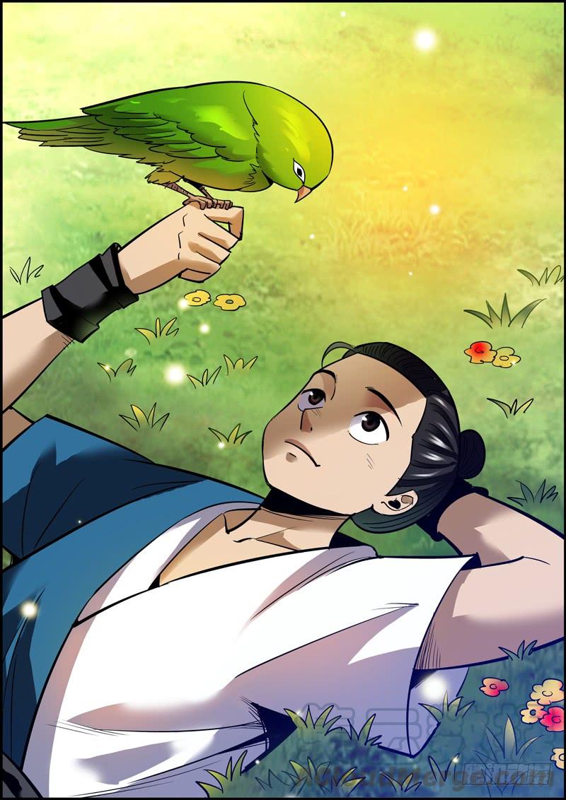 第 1 页