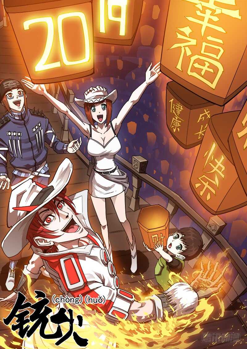 第 1 页