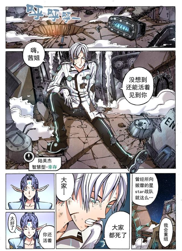 第 4 页